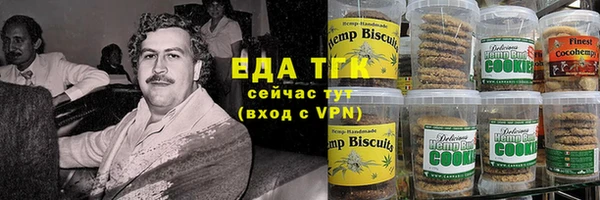 сатива Верея