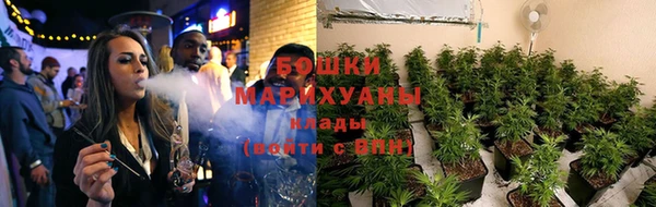 МДПВ Вязники