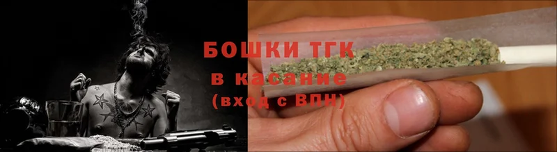 kraken зеркало  Бакал  МАРИХУАНА LSD WEED 